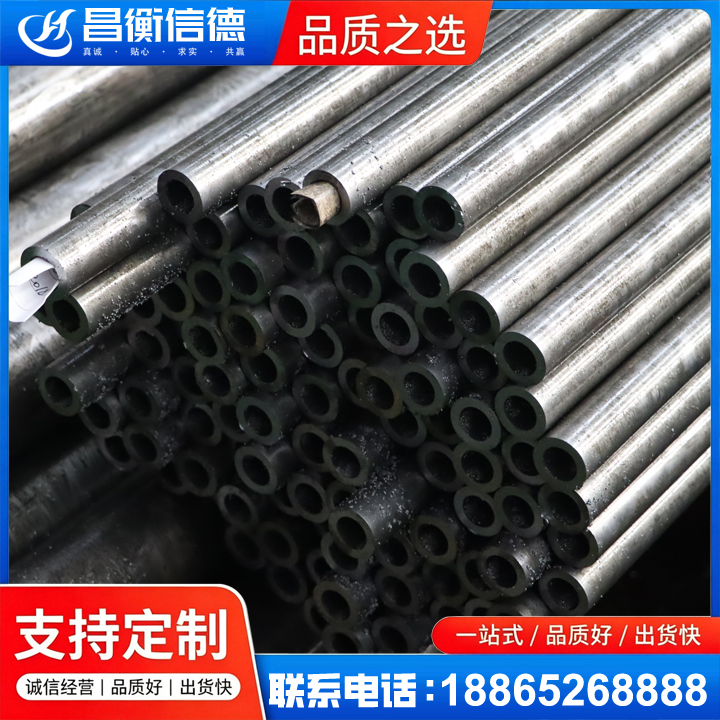 铁锋GCr15精密钢管
