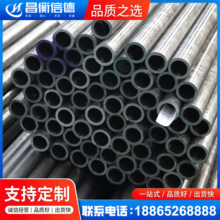 铁锋20cr精密钢管